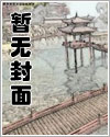 录影灯